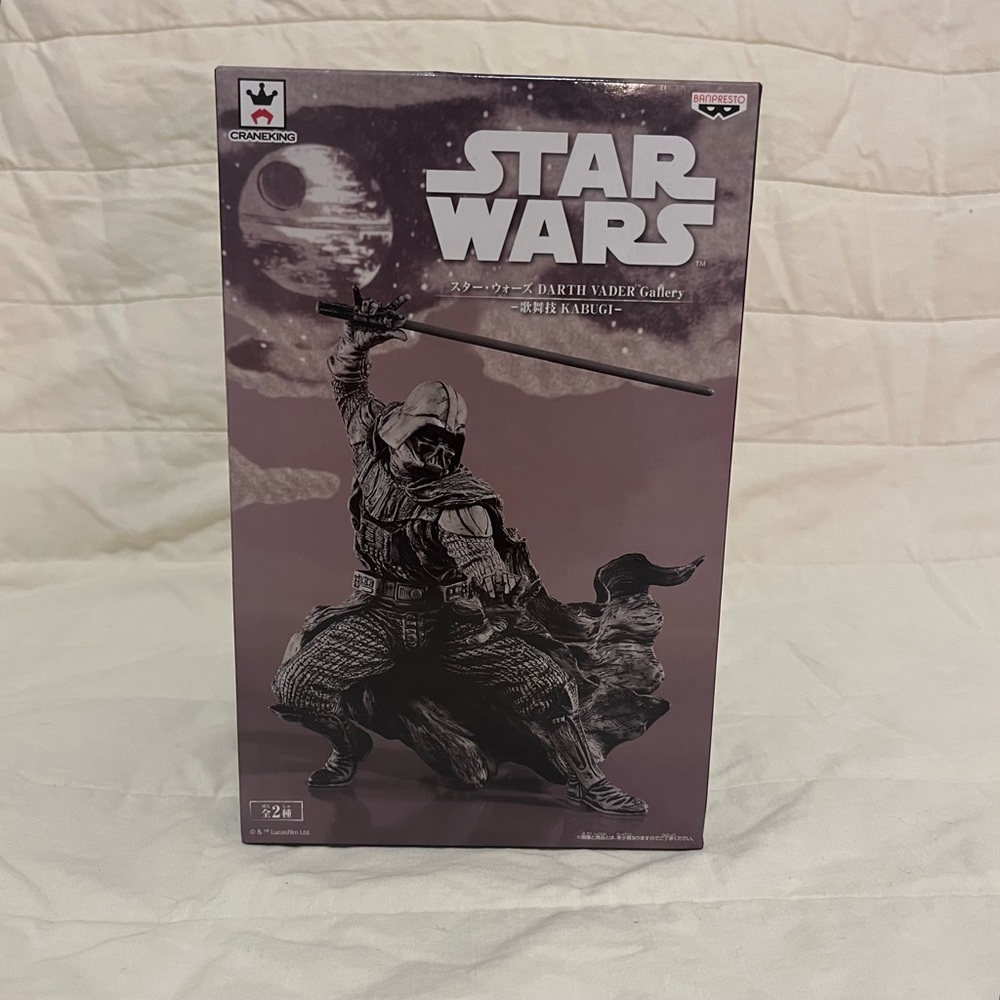 NIB Star Wars Darth Vader Gallery Kabugi Figurine Version B